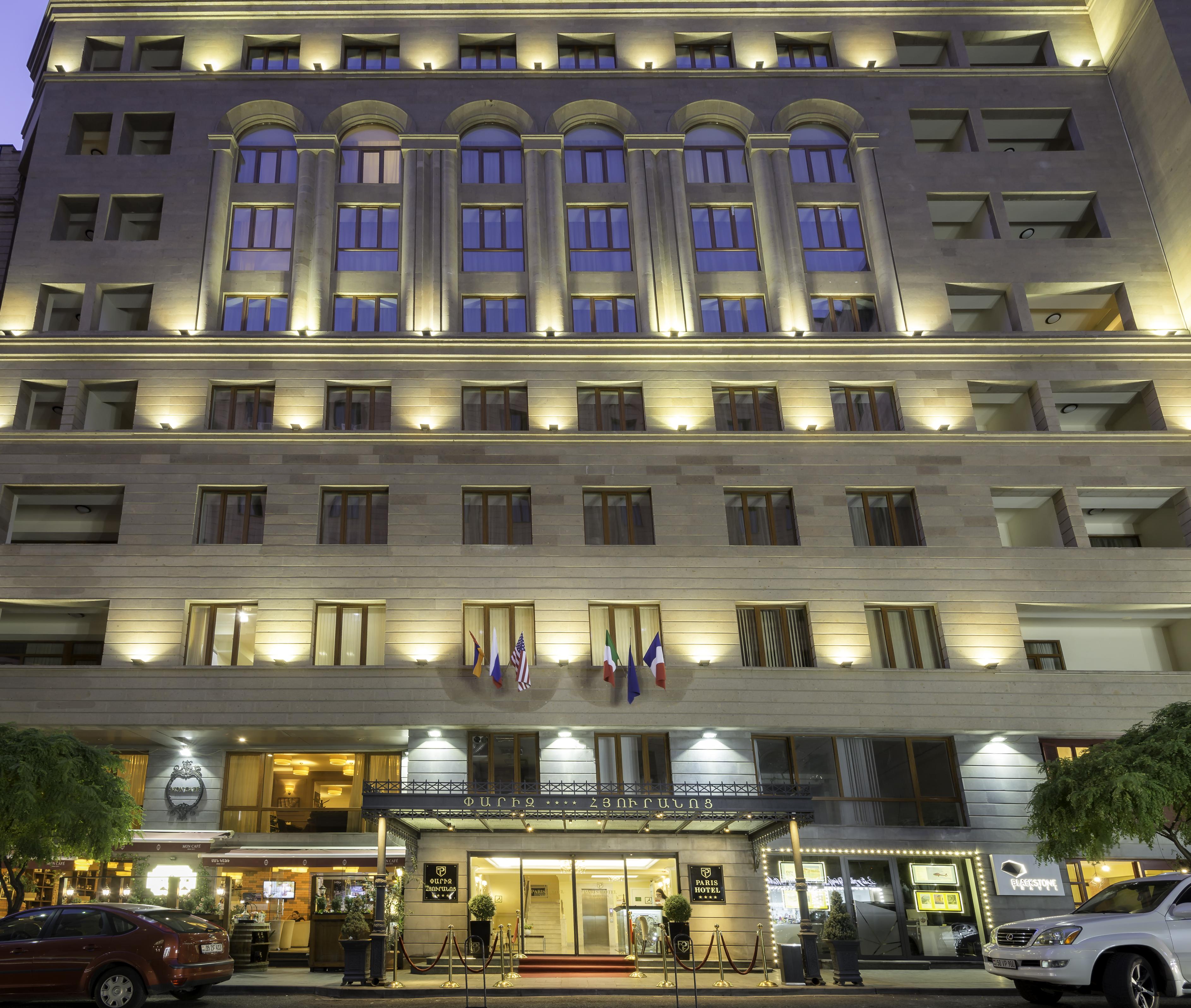 Paris Hotel Yerevan Luaran gambar